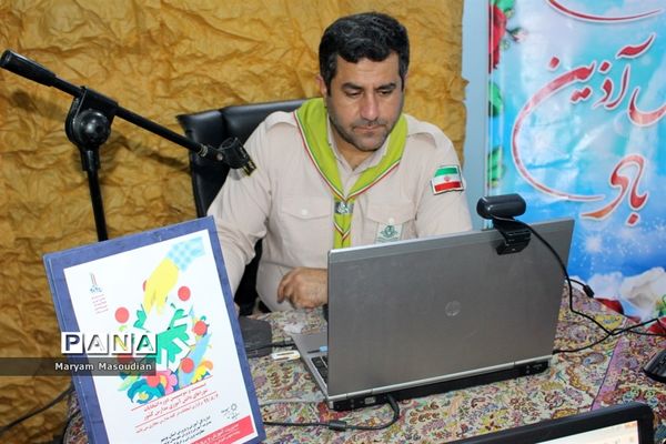 انتخابات شورای دانش آموزی دبستان پیشتازان  بوشهر