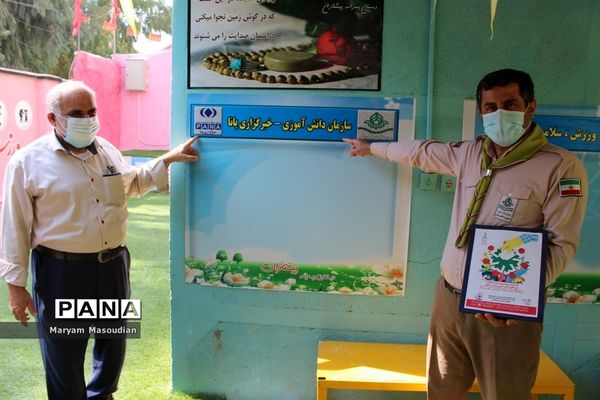 انتخابات شورای دانش آموزی دبستان پیشتازان  بوشهر
