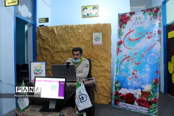 انتخابات شورای دانش آموزی دبستان پیشتازان  بوشهر