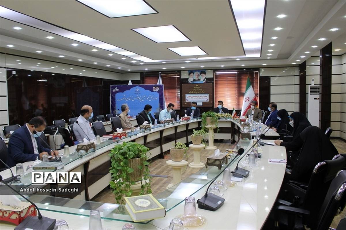 جلسه گروه آموزشی و کمیته مشورتی مشاوران آموزش و پرورش استان بوشهر