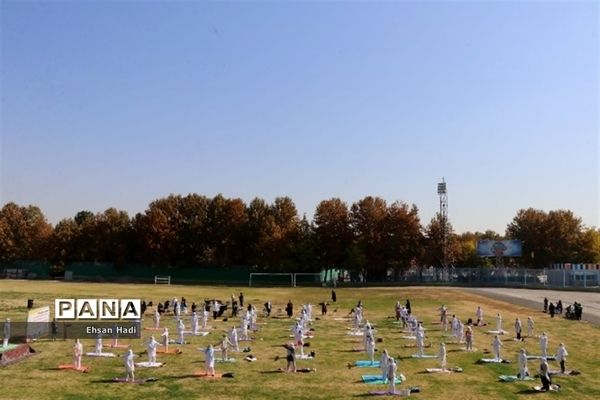 همایش ورزشی یوگا در مشهد