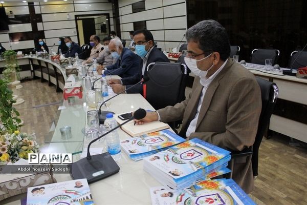جلسه شورای عمومی معاونت پرورشی و فرهنگی اداره‌کل آموزش و پرورش استان بوشهر