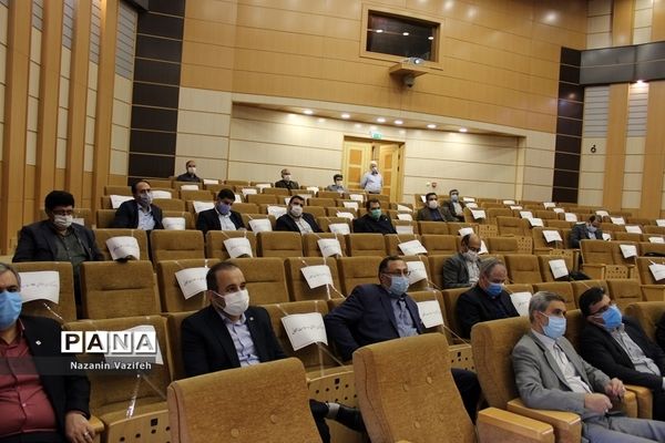جلسه مشترک ستاد تنظیم بازار و شورای بانک‌های اسلامشهر