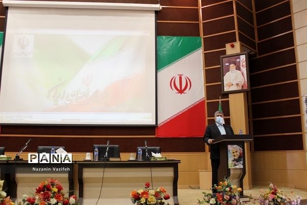 جلسه مشترک ستاد تنظیم بازار و شورای بانک‌های اسلامشهر