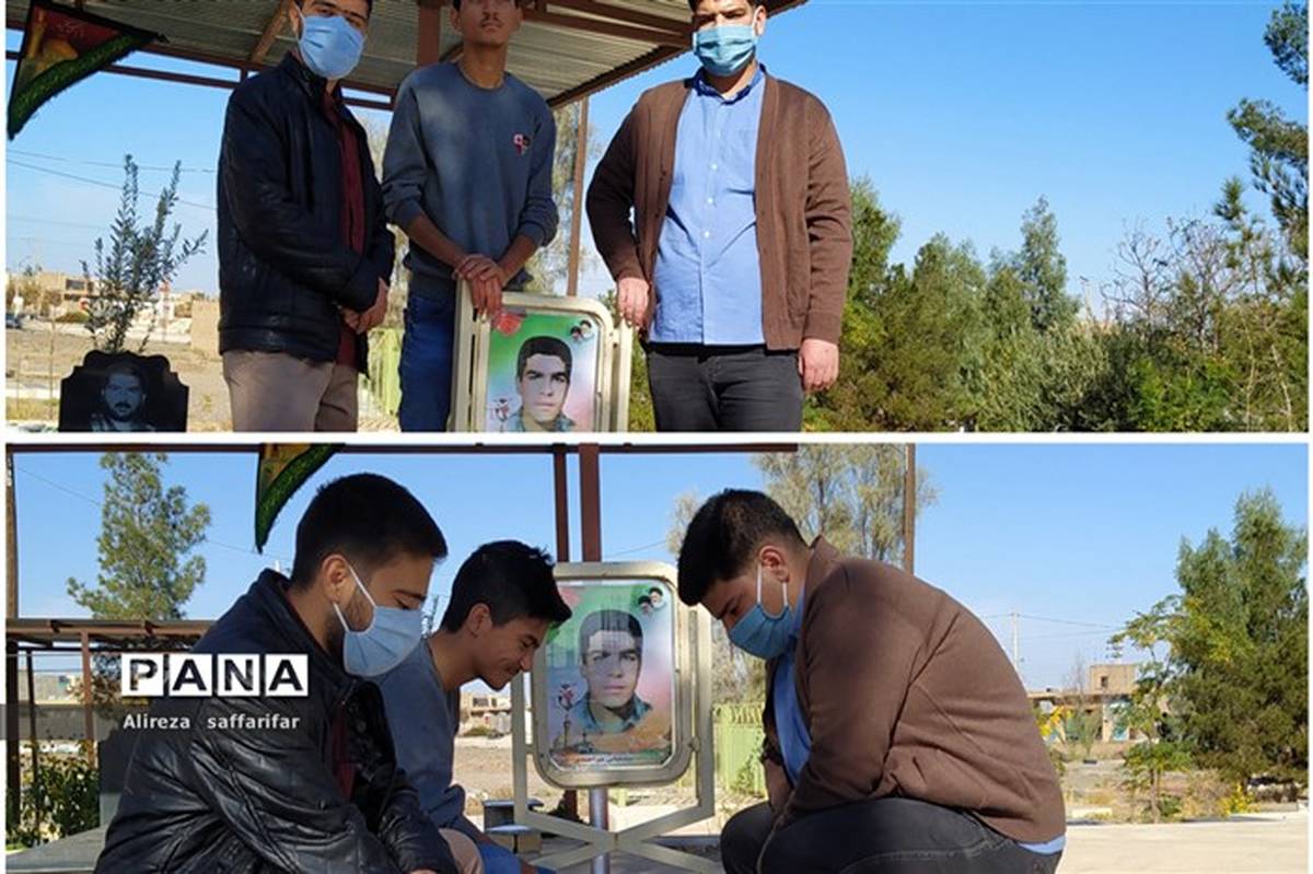 تجدید میثاق با آرمان های شهدا توسط اعضای بسیج دبیرستان امام خمینی(ره) ‌اردستان