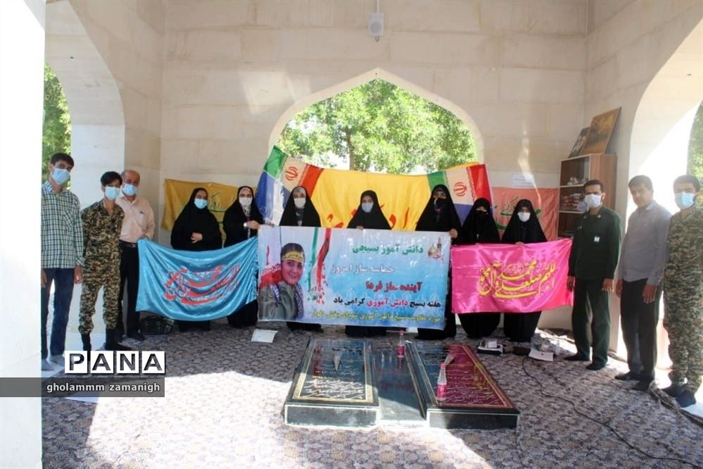 بزرگداشت بسیج دانش آموزی تجدید میثاق با شهدای گرانقدر انقلاب اسلامی