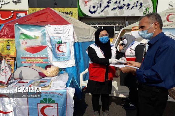 طرح آمران سلامت جمعیت هلال احمر در قائم‌شهر