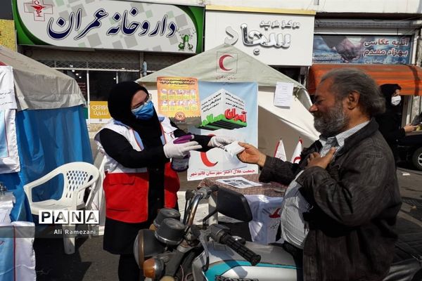 طرح آمران سلامت جمعیت هلال احمر در قائم‌شهر