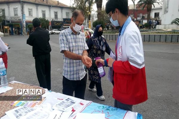 طرح آمران سلامت جمعیت هلال احمر در قائم‌شهر