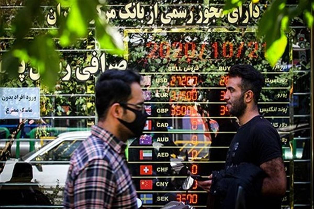 قیمت  دلار به 27 هزار و 720 تومان رسید