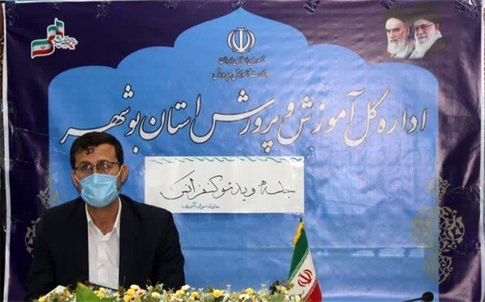 افتخارآفرینی دو سوادآموز بوشهری در مسابقات کشوری پرسش مهر