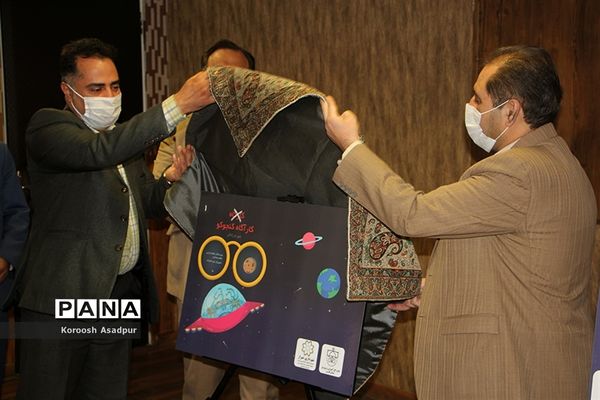 آیین امضای تفاهم نامه بین سازمان فرهنگی شهرداری شیراز و اداره کل آموزش و پرورش فارس
