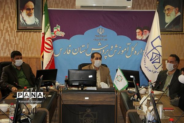 آیین امضای تفاهم نامه بین سازمان فرهنگی شهرداری شیراز و اداره کل آموزش و پرورش فارس