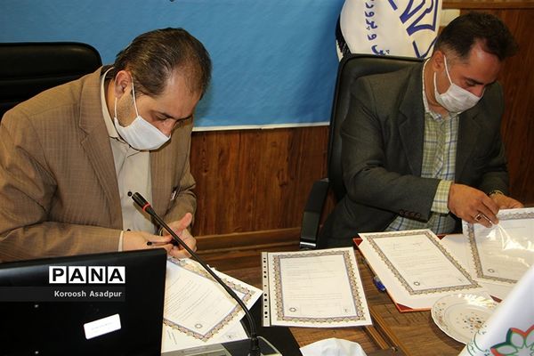 آیین امضای تفاهم نامه بین سازمان فرهنگی شهرداری شیراز و اداره کل آموزش و پرورش فارس