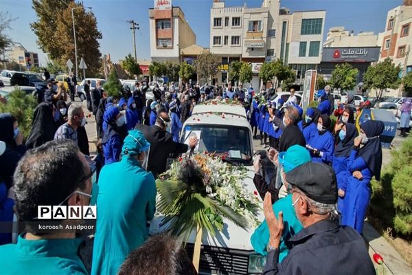 شهادت یک پزشک درمانگاه فرهنگیان در شیراز
