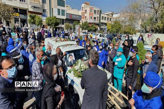 شهادت یک پزشک درمانگاه فرهنگیان در شیراز