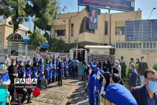 شهادت یک پزشک درمانگاه فرهنگیان در شیراز