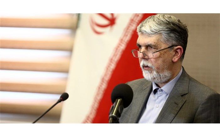 وزیر فرهنگ : شهادت حلقه اتصال مذاهب و اقوام ایران است