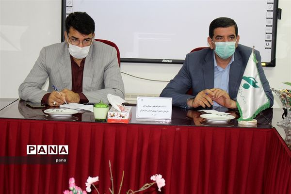 نشست هم‌اندیشی پیشکسوتان سازمان دانش‌آموزی  مازندران