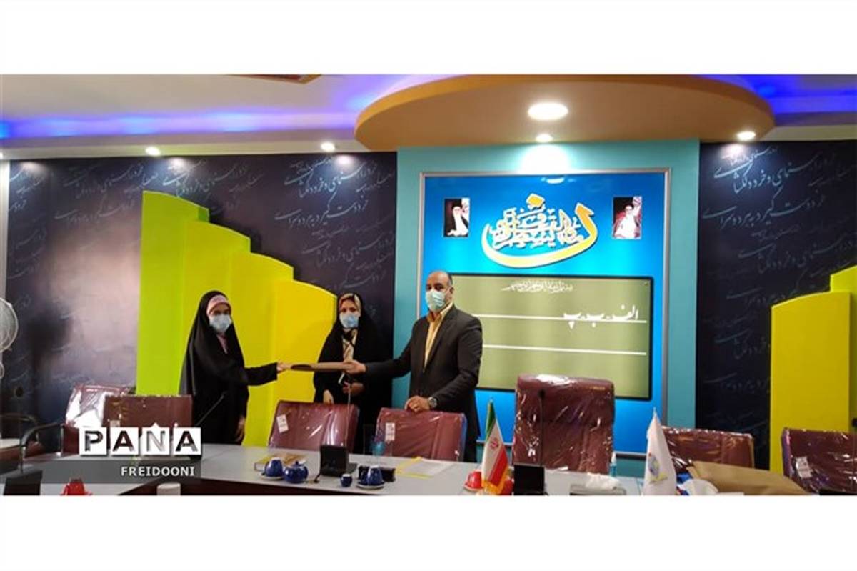 تقدیر از برگزیدگان استانی  جشنواره نوجوان سالم در منطقه چهار