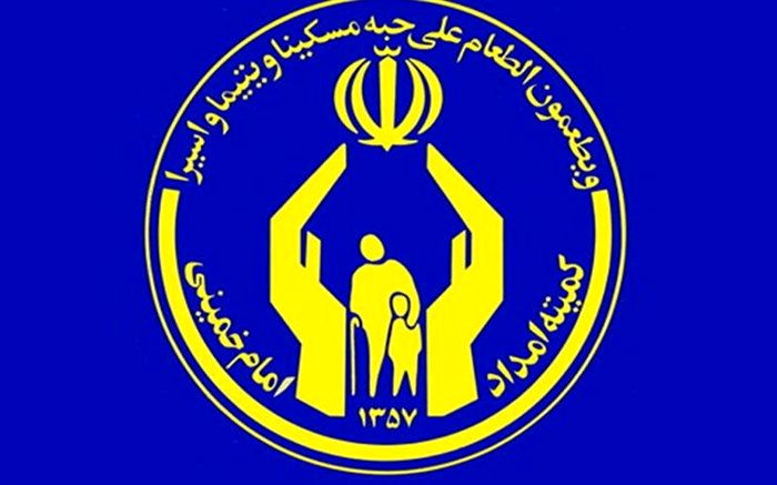 ارائه بیش از 2500 خدمت عمرانی به مددجویان استان فارس