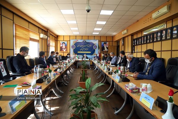 دویستمین  جلسه شورای آموزش و پرورش شهر تهران