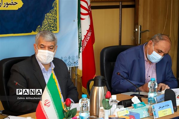 دویستمین  جلسه شورای آموزش و پرورش شهر تهران