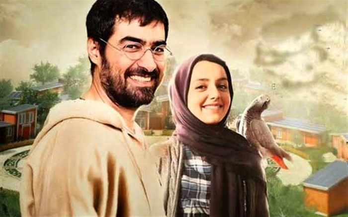 بازی زیبای شهاب حسینی در یک کمدی فانتزی در شبکه الکوثر