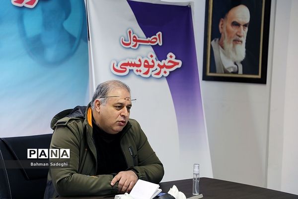 دوره آموزشی تربیت مدرس خبرگزاری پانا