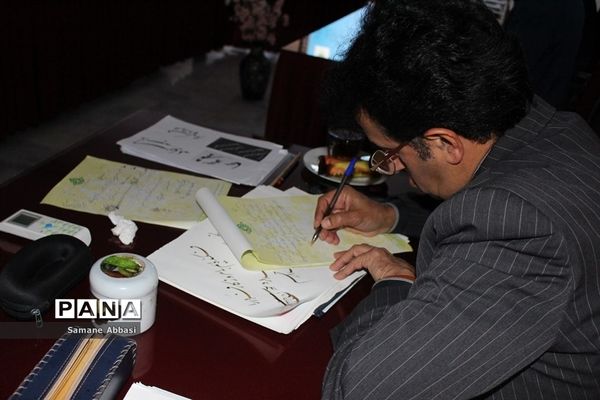 روز نخست دوره مدرس خبرگزاری پانا در مازندران
