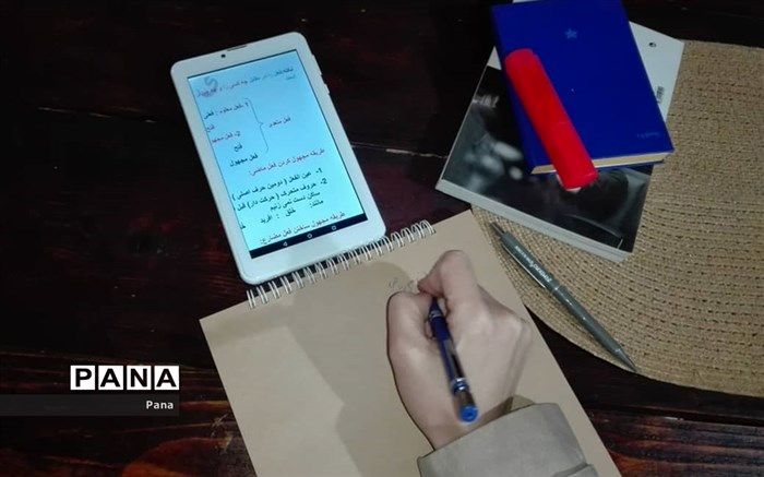 ۱۴۵ گوشی هوشمند به دانش‌آموزان استثنایی مازندران اهدا می‌شود
