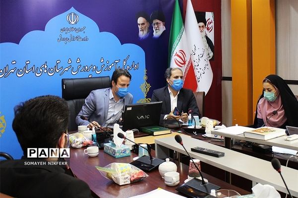 دوره آموزشی تربیت مدرس خبرنگاران پانا  در اداره کل شهرستان‌های استان تهران
