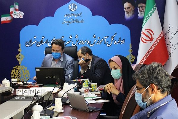دوره آموزشی تربیت مدرس خبرنگاران پانا  در اداره کل شهرستان‌های استان تهران