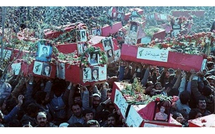 حماسه 25 آبان اصفهان، روزی به یاد ماندنی