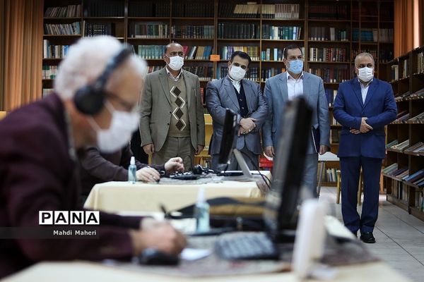 چهارمین جشنواره دانایی توانایی