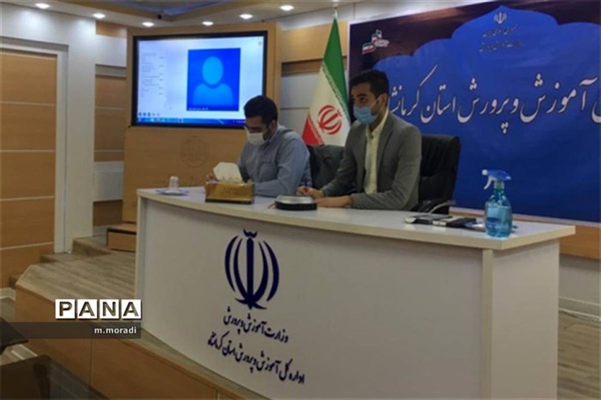 دومین روز دوره آموزشی تربیت مدرس خبرگزاری پانا در کرمانشاه برگزار شد