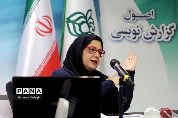 روز دوم دوره آموزشی تربیت مدرس خبرگزاری پانا