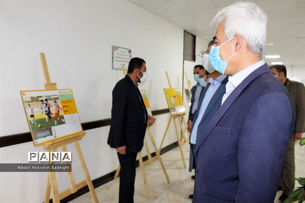 نمایشگاه پیشگیری از اعتیاد و آسیب های اجتماعی و دوره توانمند‌سازی ویژه فرهنگیان