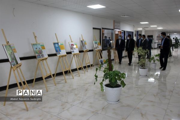 نمایشگاه پیشگیری از اعتیاد و آسیب های اجتماعی و دوره توانمند‌سازی ویژه فرهنگیان
