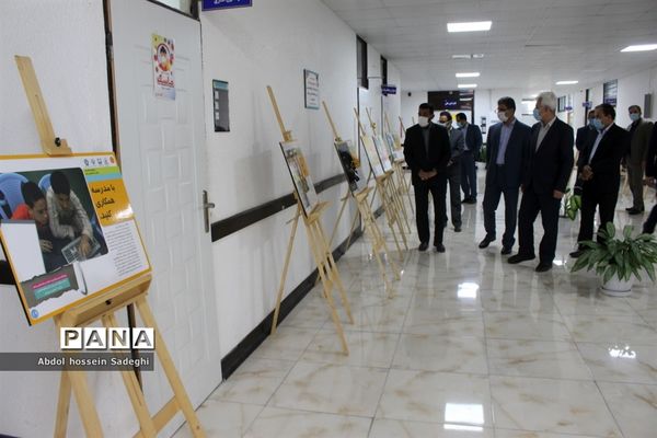 نمایشگاه پیشگیری از اعتیاد و آسیب های اجتماعی و دوره توانمند‌سازی ویژه فرهنگیان