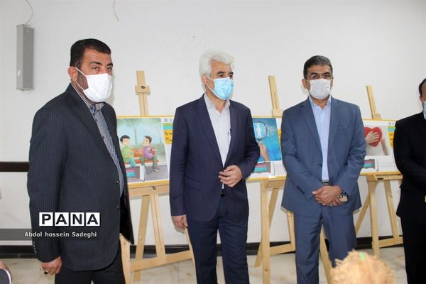 نمایشگاه پیشگیری از اعتیاد و آسیب های اجتماعی و دوره توانمند‌سازی ویژه فرهنگیان