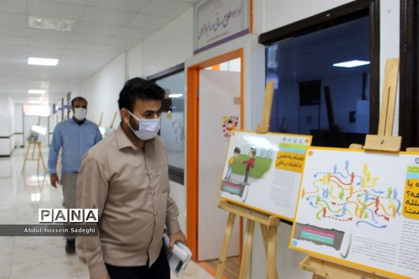 نمایشگاه پیشگیری از اعتیاد و آسیب های اجتماعی و دوره توانمند‌سازی ویژه فرهنگیان