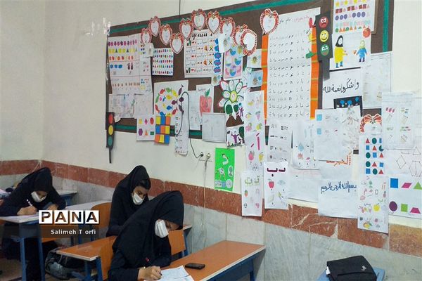 دایر بودن مدارس شهرستان  حمیدیه