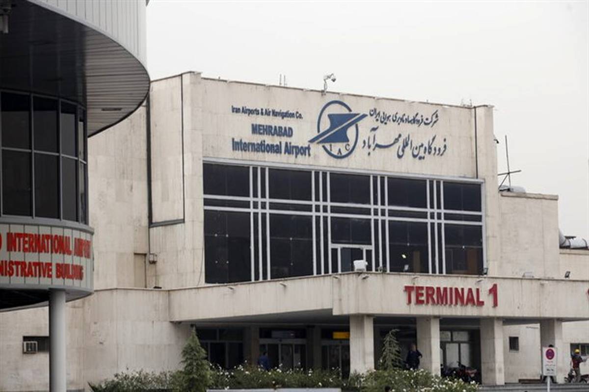 فرودگاه مهرآباد در مورد تاخیر پروازها اطلاعیه صادر کرد