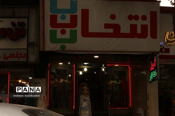 عزم جدی یزدی‌ها در همراهی با کرونا