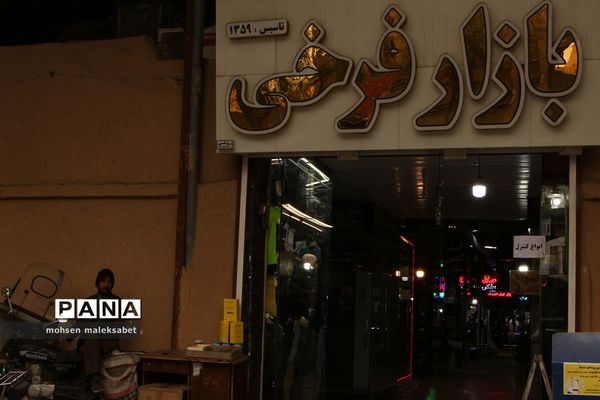 عزم جدی یزدی‌ها در همراهی با کرونا