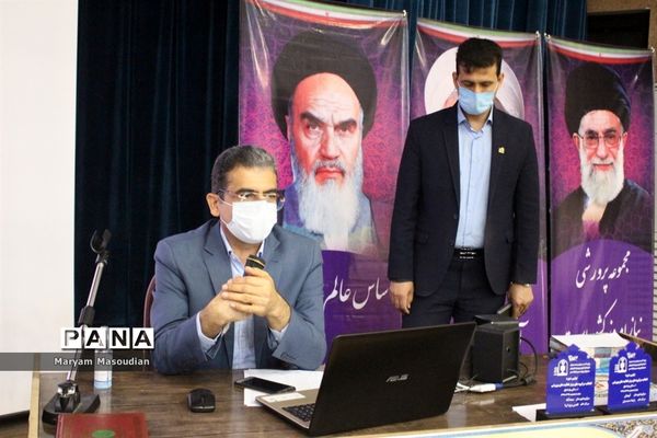 گردهمایی معاونان پرورشی و تربیت بدنی آموزش و پرورش شهرستان‌ها و مناطق استان بوشهر