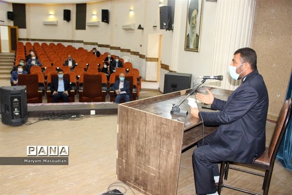 گردهمایی معاونان پرورشی و تربیت بدنی آموزش و پرورش شهرستان‌ها و مناطق استان بوشهر