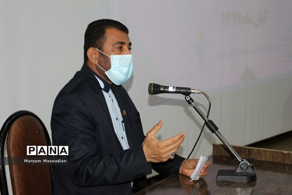 گردهمایی معاونان پرورشی و تربیت بدنی آموزش و پرورش شهرستان‌ها و مناطق استان بوشهر
