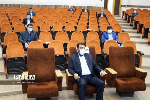 گردهمایی معاونان پرورشی و تربیت بدنی آموزش و پرورش شهرستان‌ها و مناطق استان بوشهر
